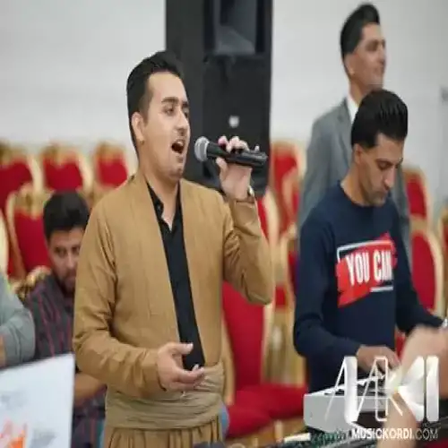 هه‌ناسه‌گه‌م